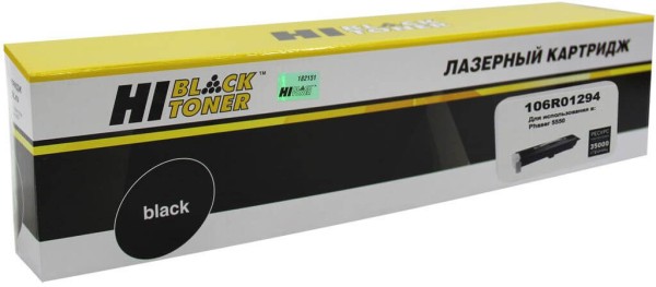 Картридж Hi-Black (HB-106R01294) для Xerox Phaser 5550/ 5550b/ 5550dn/ 5550dt, 35K