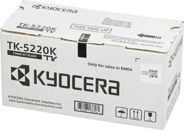 Картридж Kyocera TK-5220K (1T02R90NL1) оригинальный для принтера Kyocera EcoSys P5021cdn/ P5021cdw, M5521cdn/ M5521cdw, black, 1200 страниц