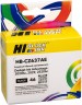 Картридж Hi-Black №46 CZ637AE Black для HP DeskJet 2020/ 2520, чёрный, 33мл