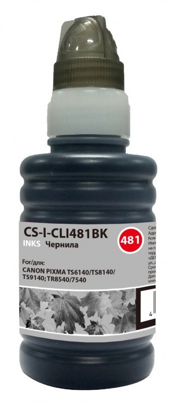 Чернила Cactus CS-I-CLI481BK для принтеров Canon Pixma TR7540/ TR8540/ TS6140/ TS8140/ TS9140, черный 100мл