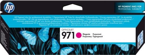 Картридж оригинальный HP 971 (CN623AE) для Officejet Pro X476dw/ X576dw/ X451dw/ X551dw, пурпурный