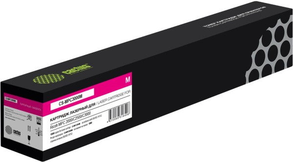 Картридж Cactus MP C3000 842032 (CS-MPC3000M) Magenta для Ricoh Aficio MP C2000/ C2500/ C3000, пурпурный, 15000 стр.