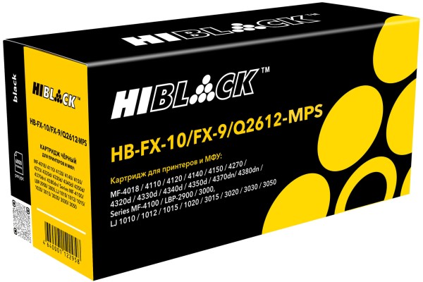 Картридж Hi-Black (HB-FX-10/FX-9/Q2612-MPS) для Canon i-SENSYS MF-4018/ 4120/ 4140/ 4150, HP LaserJet 1018/ 1020/ 3020, увеличенный, 6K