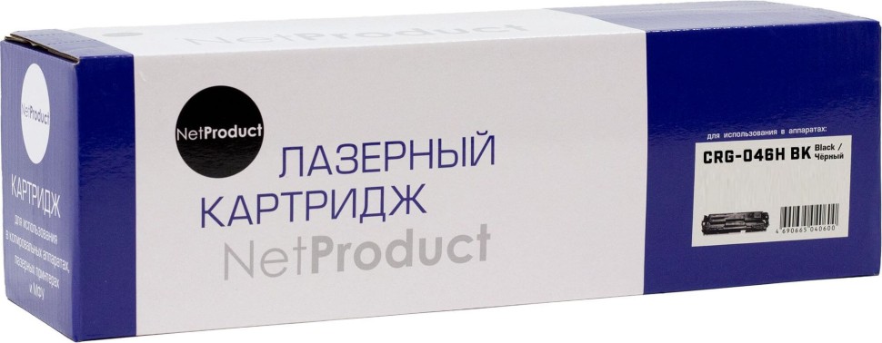 Картридж NetProduct 046H (N-CRG-046H BK) Black для Canon i-SENSYS LBP 653/ 654/ MF732/ 734/ 735, чёрный, увеличенный, 6300 стр.