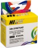 Картридж Hi-Black №653XL 3YM75AE (HB-3YM75AE) Black для HP DeskJet Plus Ink Advantage 6075/ 6475, чёрный, увеличенный, 18мл