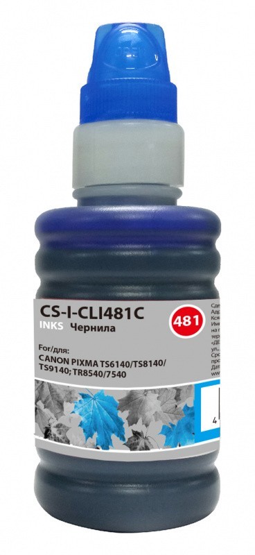 Чернила Cactus CS-I-CLI481C для принтеров Canon Pixma TR7540/ TR8540/ TS6140/ TS8140/ TS9140, голубой 100мл