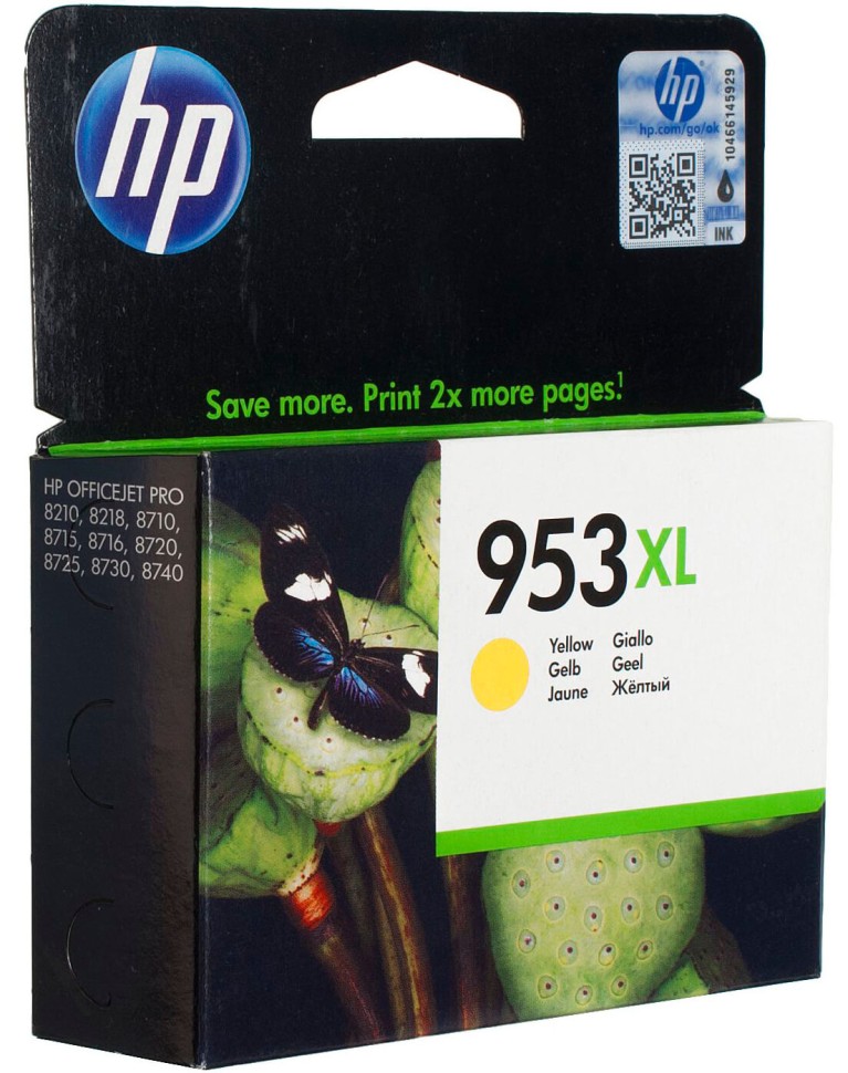 Картридж HP №953XL (F6U18AE) Yellow оригинальный для HP Officejet Pro 7720/ 7730/ 8210/ 8710, жёлтый, увеличенный, 1600 стр.