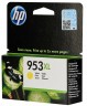 Картридж HP №953XL (F6U18AE) Yellow оригинальный для HP Officejet Pro 7720/ 7730/ 8210/ 8710, жёлтый, увеличенный, 1600 стр.