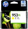 Картридж HP №953XL (F6U18AE) Yellow оригинальный для HP Officejet Pro 7720/ 7730/ 8210/ 8710, жёлтый, увеличенный, 1600 стр.