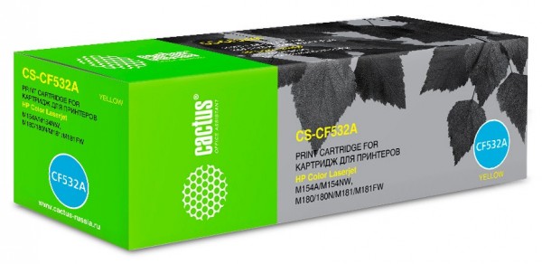 Картридж лазерный Cactus CS-CF532A для HP LJ M180n/M181fw, желтый (900стр.)