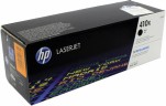 Картридж HP CF410X (410X) оригинальный Black для принтера HP LaserJet M452/ 477, 6500 страниц