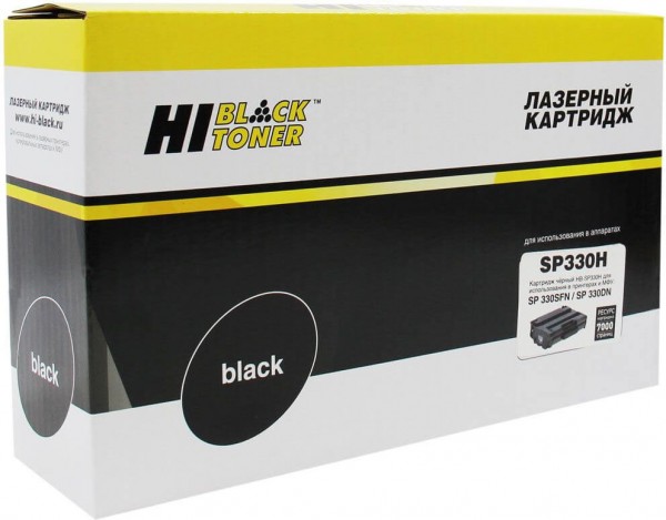 Картридж Hi-Black (HB-SP330H) для Ricoh Aficio SP 330DNw/SP330SN/SP330SFN, 7K (с чипом)