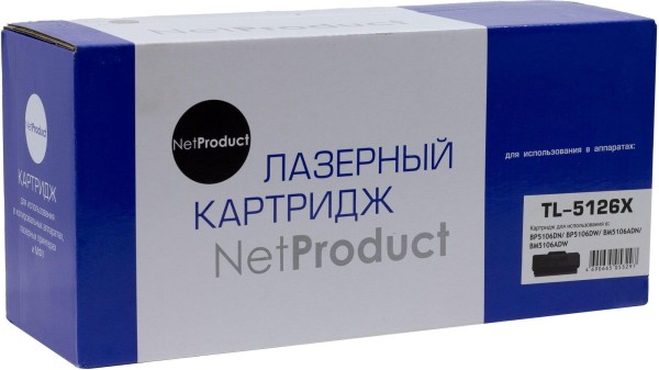 Картридж NetProduct (N-TL-5126X) для Pantum BP5106DN/ BP5106DW/ BM5106ADN/ BM5106ADW, 15К