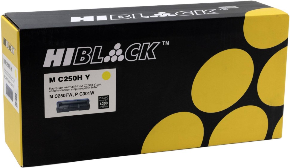Картридж Hi-Black (HB-MC250H Y) Yellow для Ricoh MC250FW/ PC301W, жёлтый, увеличенный, 6,3K