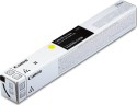 Картридж Canon C-EXV65Y 5764C001 Yellow оригинальный для Canon imageRUNNER C3326/ C3326i, жёлтый, 11000 стр.