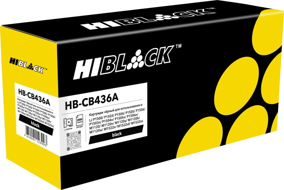 Картридж Hi-Black (HB-CB436A) для HP LJ P1505/ M1120/ M1522, 2K