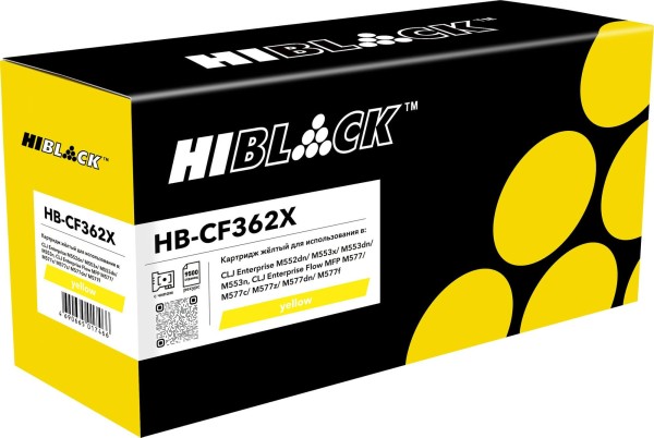 Картридж Hi-Black (HB-CF362X) для HP CLJ Enterprise M552/ 553/ MFP M577, Y, 9,5K