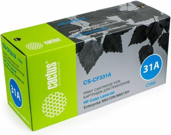 Картридж Cactus CF331A (CS-CF331A) Cyan для HP Color LaserJet M651dn/ M651n/ M651xh, голубой, 15000 стр.