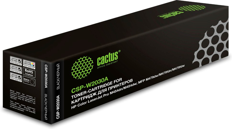 Картридж Cactus W2030A 415A (CSP-W2030A) Black для HP Color LaserJet M454/ M479 MFP, чёрный, 2400 стр.