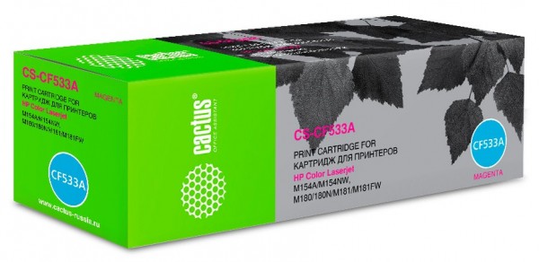 Картридж лазерный Cactus CS-CF533A для HP LJ M180n/M181fw, пурпурный (900стр.) 