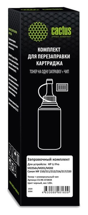 Тонер Cactus CS-RK-CF283X для принтера HP LJ Pro M225dn/M201/M202 Canon MF 210/211/212/216/217/220 черный флакон 120гр. (в компл.:чип)