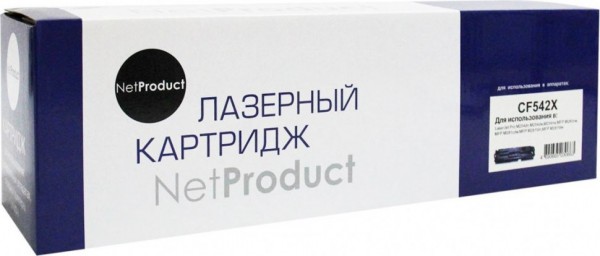Картридж NetProduct (N-CF542X) для HP CLJ Pro M254nw/ dw/ M280nw/ M281fdn/ M281fdw, Y, 2,5K