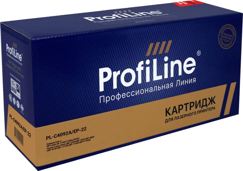 Картридж ProfiLine C4092A/ EP-22 (PL-C4092A/ EP-22) для HP LaserJet 1100/ 1100A/ 3100/ 3200/ 1100ASE/ 1100AX/ Canon LBP-800/ 810/ 1120/ 22X, 2500 стр.