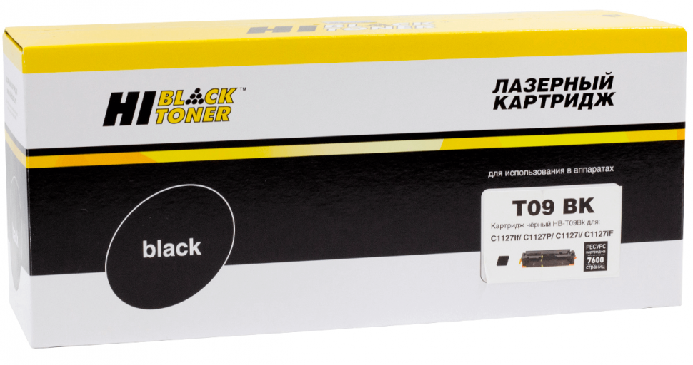 Картридж Hi-Black (HB-T09 BK) для Canon Color imageCLASS X LBP1127C/ MF1127C, Black, 7,6K б/ч