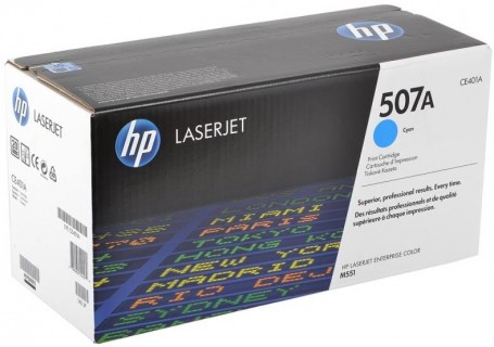CE401A (507A) оригинальный картридж HP для принтера HP Color LaserJet M551/ MFP M575 cyan, 6000 страниц CE401A (507A) оригинальный картридж HP для принтера HP Color LaserJet M551/ MFP M575 cyan, 6000 страниц