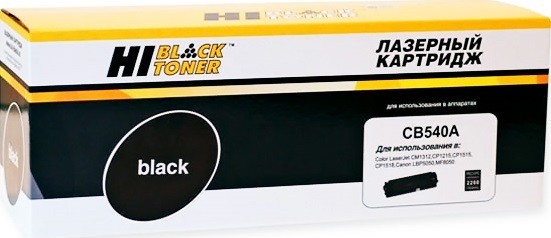 Картридж Hi-Black (HB-CB540A) для HP CLJ CM1300/ CM1312/ CP1210/ CP1215, Bk, 2,2K