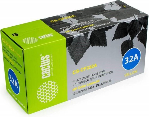 Картридж Cactus CF332A (CS-CF332A) Yellow для HP Color LaserJet M651dn/ M651n/ M651xh, жёлтый, 15000 стр.