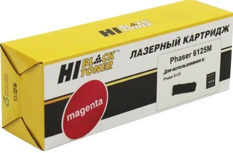 Картридж Hi-Black (HB-106R01336/ 106R01332) для Xerox Phaser 6125, M, 1K