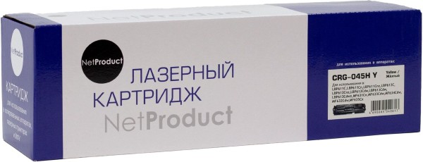 Картридж NetProduct 045H (N-CRG-045HY) Yellow для Canon i-SENSYS LBP 611/ 613, MF631/ 633/ 635, жёлтый, увеличенный, 2200 стр.