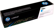 Картридж HP CE311A (126A) оригинальный для принтера HP Color LaserJet CP1025/ CP1025nw/ M175nw/ M275 cyan, 1000 страниц