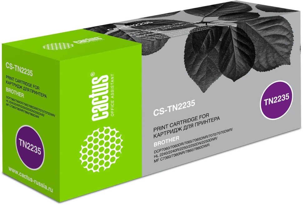 Картридж Cactus TN-2235 (CS-TN2235) для Brother HL-2240/ 2250/ MFC-7360/ 7860/ DCP-7060DR/ 7065/ 7070, 1200 стр.
