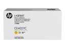 Картридж HP CE402A (507A) оригинальный для принтера HP Color LaserJet M551/ MFP M575 yellow, 6000 страниц