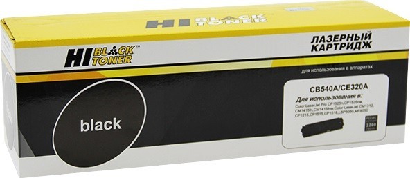 Картридж Hi-Black (HB-CB540A/ CE320A) для HP CLJ CM1300/ CM1312/ CP1210/ CP1525, Bk, 2,2K