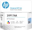 Печатающая головка HP 3YP17A Tri-Color Printhead CMY оригинальная для HP Smart Tank 660/ 670/ 700/ 6000/ 7000/ 7300/ 7600, цветная