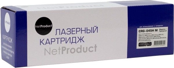 Картридж NetProduct 045H (N-CRG-045HM) Magenta для Canon i-SENSYS LBP 611/ 613, MF631/ 633/ 635, пурпурный, увеличенный, 2200 стр.