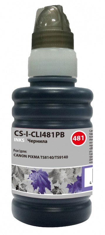 Чернила Cactus CS-I-CLI481PB для принтеров Canon Pixma TS8140/ TS9140, фото синий 100мл