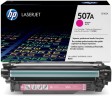 Картридж HP CE403A (507A) Magenta оригинальный для HP Color LaserJet M551/ MFP M575, пурпурный, 6000 страниц