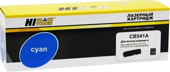 Картридж Hi-Black (HB-CB541A) для HP CLJ CM1300/ CM1312/ CP1210/ CP1215, C, 1,4K