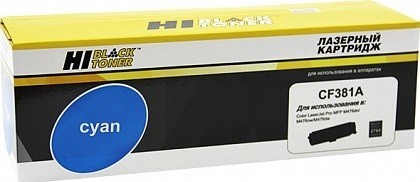 Картридж Hi-Black (HB-CF381A) для HP CLJ Pro MFP M476dn/ dw/ nw, №312A, C, 2,7K