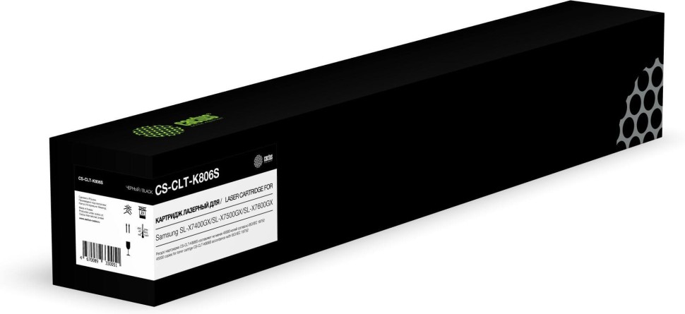 Картридж Cactus CLT-K806S (CS-CLT-K806S) Black для Samsung SL-X7400GX/ SL-X7500GX/ SL-X7600GX, чёрный, 45000 стр.