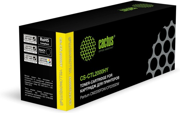 Картридж Cactus CTL-2000HY (CS-CTL2000HY) Yellow для Pantum CM2200FDW/ CP2200DW, жёлтый, увеличенный, 3500 стр.