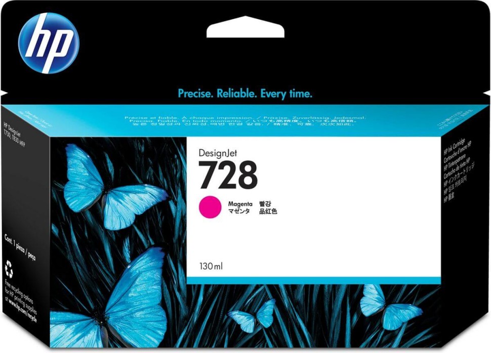 Картридж HP №728 (F9J66A) оригинальный для HP DesignJet T730/ T830, пурпурный, 130 мл.