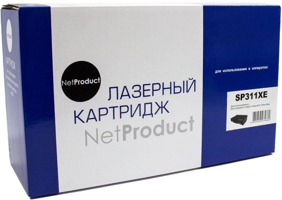 Картридж NetProduct 821242 (N-SP311XE) для Ricoh Aficio SP310DN/ SP311DN/ 311DNw/ SP312Nw/ DNw, увеличенный, 6,4K