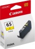 Картридж Canon CLI-65Y 4218C001 оригинальный для принтера Canon PIXMA PRO-200, жёлтый, 12.6мл, 600 стр.