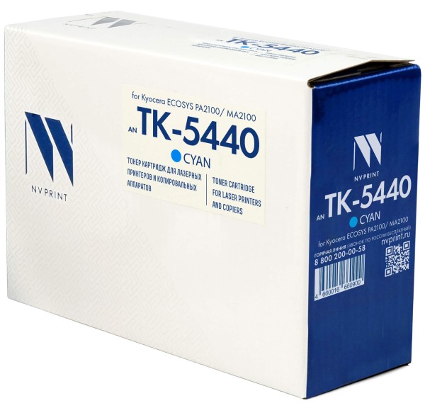 Картридж NV Print TK-5440С (NV-TK-5440С) Cyan для Kyocera ECOSYS PA2100cx/ PA2100cwx/ MA2100cfx/ MA2100cwfx, голубой, 2200 стр.