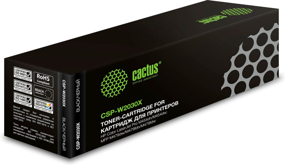 Картридж Cactus W2030X 415X (CSP-W2030X) Black для HP Color LaserJet M454/ M479 MFP, чёрный, увеличенный, 7500 стр.